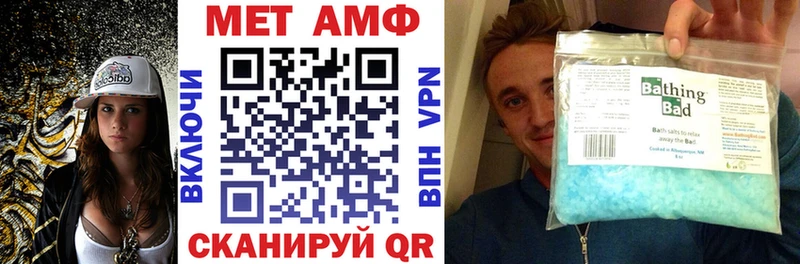 наркота  Пущино  кракен как войти  АМФ Premium 