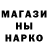 Кетамин VHQ Irina Prudka
