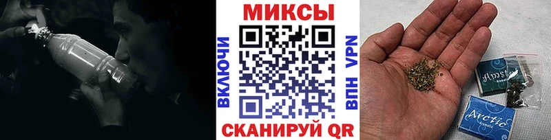 mega ONION  Пущино  БУТИРАТ GHB 
