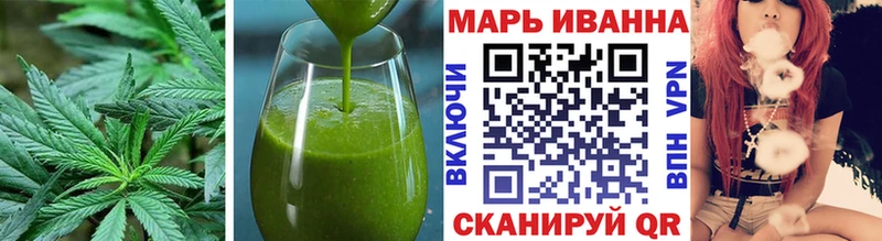 дарк нет какой сайт  Пущино  Canna-Cookies конопля  ОМГ ОМГ зеркало 