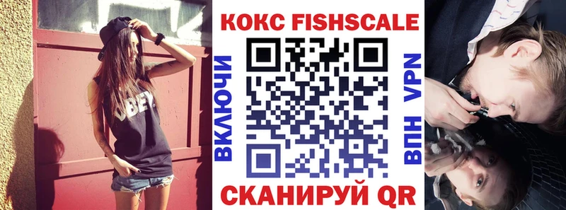 Кокаин Колумбийский  Пущино 