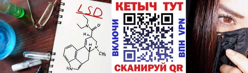 закладки  дарк нет состав  КЕТАМИН ketamine  Пущино 