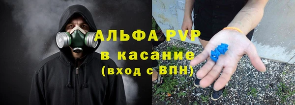 таблы Алексеевка
