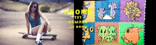 таблы Алексеевка