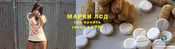 таблы Алексеевка