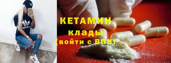 СК Елизово