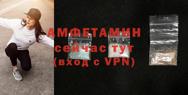 сатива Алзамай