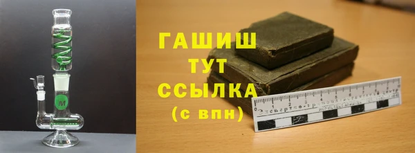 сатива Алзамай