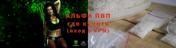 кокаин Гусев