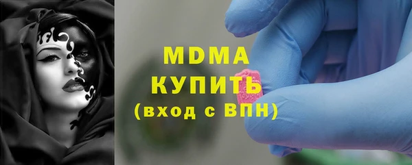 а пвп мука Ельня