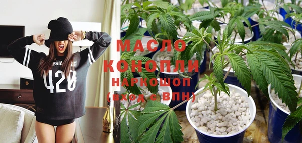 таблы Алексеевка