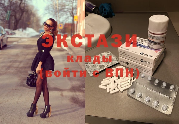 таблы Алексеевка