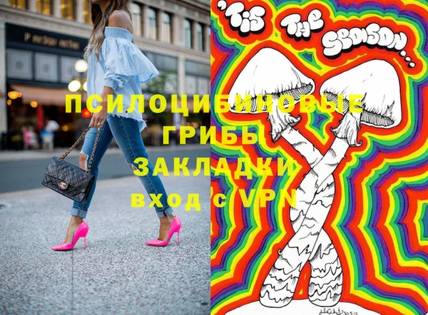 таблы Алексеевка