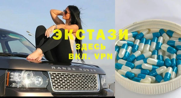 таблы Алексеевка