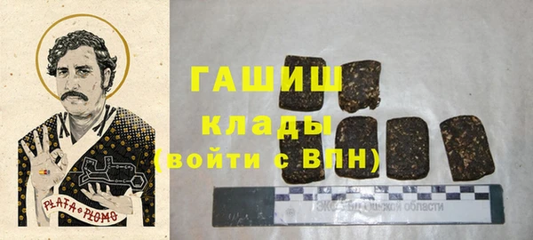 сатива Алзамай