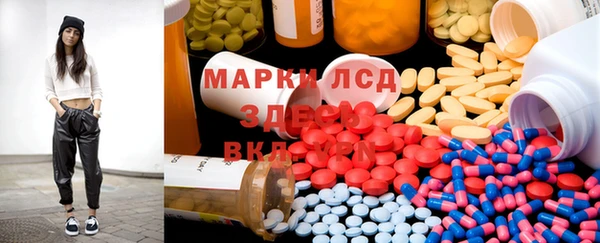 таблы Алексеевка