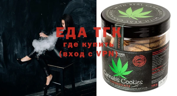 меф VHQ Алексин