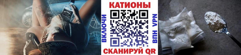 Меф mephedrone Пущино