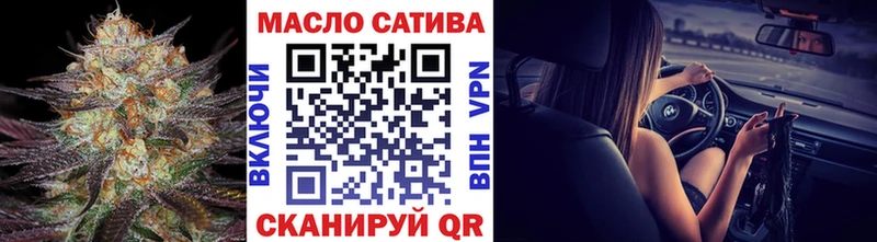 OMG рабочий сайт  Пущино  ТГК Wax  где купить наркоту 