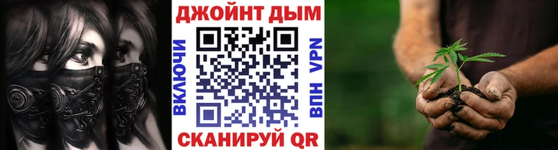 купить Пущино Бошки марихуана Bruce Banner